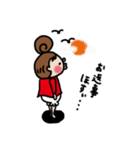 ブサカワGirlりょうこ part3（個別スタンプ：6）