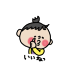 ブサカワGirlりょうこ part3（個別スタンプ：14）