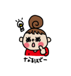 ブサカワGirlりょうこ part3（個別スタンプ：22）