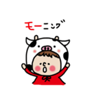ブサカワGirlりょうこ part3（個別スタンプ：27）