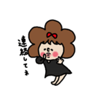 ブサカワGirlりょうこ part3（個別スタンプ：29）