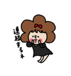 ブサカワGirlりょうこ part3（個別スタンプ：30）