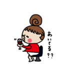 ブサカワGirlりょうこ part3（個別スタンプ：35）