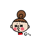 ブサカワGirlりょうこ part3（個別スタンプ：38）