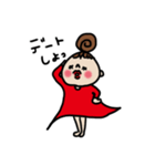 ブサカワGirlりょうこ part3（個別スタンプ：39）