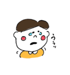 おとこのこのこおんなのこ（個別スタンプ：2）