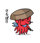タコ侍とイカ忍者（個別スタンプ：15）