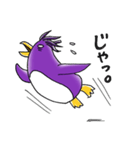 なすペングウィン（個別スタンプ：16）