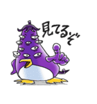 なすペングウィン（個別スタンプ：17）