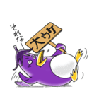 なすペングウィン（個別スタンプ：23）
