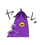 なすペングウィン（個別スタンプ：38）