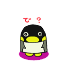 ペンギンのペンティー（個別スタンプ：2）