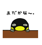 ペンギンのペンティー（個別スタンプ：14）