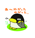 ペンギンのペンティー（個別スタンプ：18）
