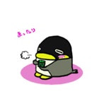 ペンギンのペンティー（個別スタンプ：19）