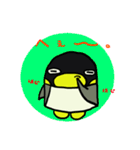 ペンギンのペンティー（個別スタンプ：24）