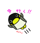 ペンギンのペンティー（個別スタンプ：26）