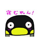 ペンギンのペンティー（個別スタンプ：28）