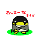 ペンギンのペンティー（個別スタンプ：32）