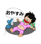 Keng-Keo 1 (JP)（個別スタンプ：26）