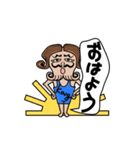 やる気のない王様（個別スタンプ：2）