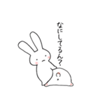 ややうざいうさぎ（個別スタンプ：4）