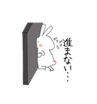 ややうざいうさぎ（個別スタンプ：19）