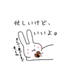 ややうざいうさぎ（個別スタンプ：20）