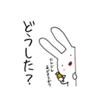 ややうざいうさぎ（個別スタンプ：34）