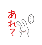 ややうざいうさぎ（個別スタンプ：36）