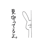 ややうざいうさぎ（個別スタンプ：38）