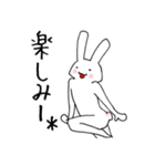 ややうざいうさぎ（個別スタンプ：39）