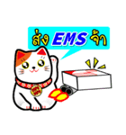 Lucky Cat for online seller.（個別スタンプ：2）