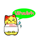 Lucky Cat for online seller.（個別スタンプ：13）