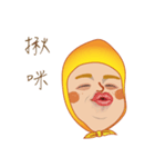 Mr. Yunan（個別スタンプ：2）