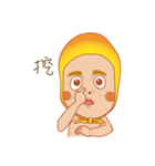 Mr. Yunan（個別スタンプ：5）