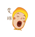 Mr. Yunan（個別スタンプ：8）