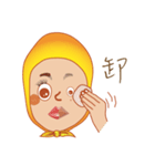 Mr. Yunan（個別スタンプ：11）