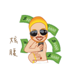 Mr. Yunan（個別スタンプ：14）