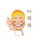 Mr. Yunan（個別スタンプ：22）