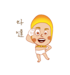 Mr. Yunan（個別スタンプ：36）