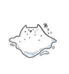 白猫たろのスタンプ(2)（個別スタンプ：17）