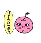 にじいろ薬局（個別スタンプ：3）