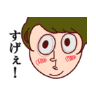 にじいろ薬局（個別スタンプ：10）