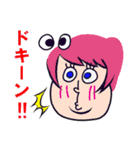 にじいろ薬局（個別スタンプ：11）