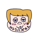 にじいろ薬局（個別スタンプ：16）