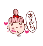 にじいろ薬局（個別スタンプ：20）