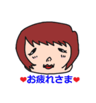 にじいろ薬局（個別スタンプ：21）