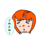 にじいろ薬局（個別スタンプ：22）