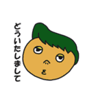 にじいろ薬局（個別スタンプ：23）